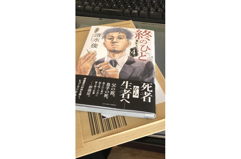 04